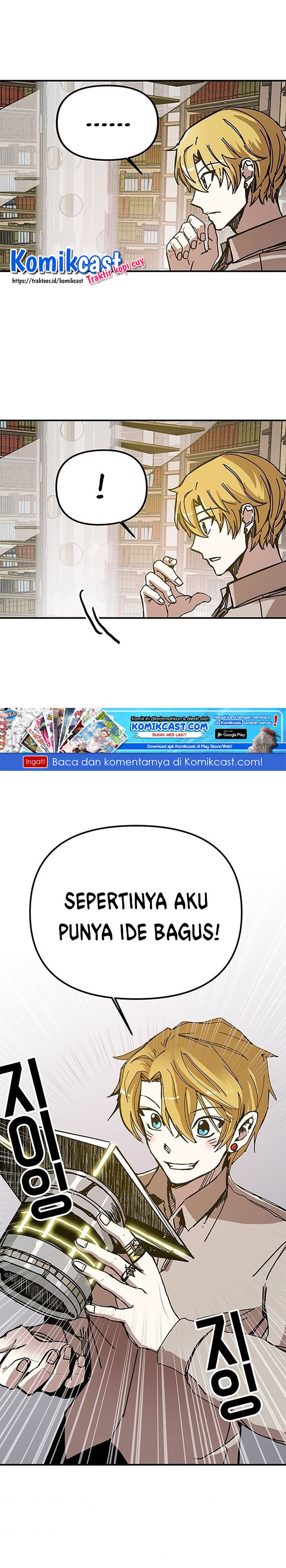 I Am Player Who Suck Alone (Solo Bug Player) Chapter 48 Gambar 2
